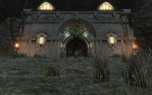 【FF14】初心者には初心者の館