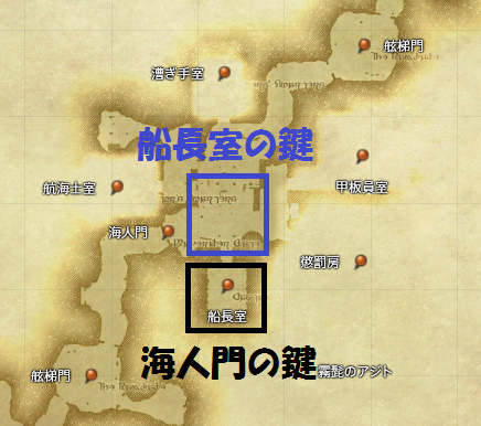 ffxiv_20170111_012303１