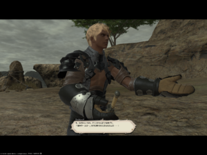 【FF14】装備の耐久度が０になったときは？